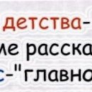 Андрій Мартиненко фотография #14 (источник - https://vk.com/id60899652)