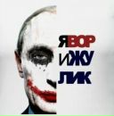 Фотография Ельницкого Стаса