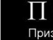 Машуська Філіпюк фотография #2 (источник - https://vk.com/id140173325)