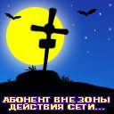 Віталік Мандзинець фотография #7 (источник - https://vk.com/id86939513)