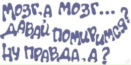 Фотография Дмитриевой Катерины