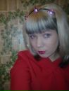 Фотография Буниной Анны