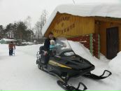 Фотография  