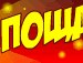 Ігор Медвідь фотография #3 (источник - https://vk.com/id162534640)