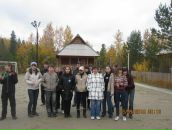 Фотография  