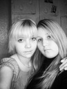 Мариша ★ღ♥▪° фотография #36 (источник - https://vk.com/id139030876)