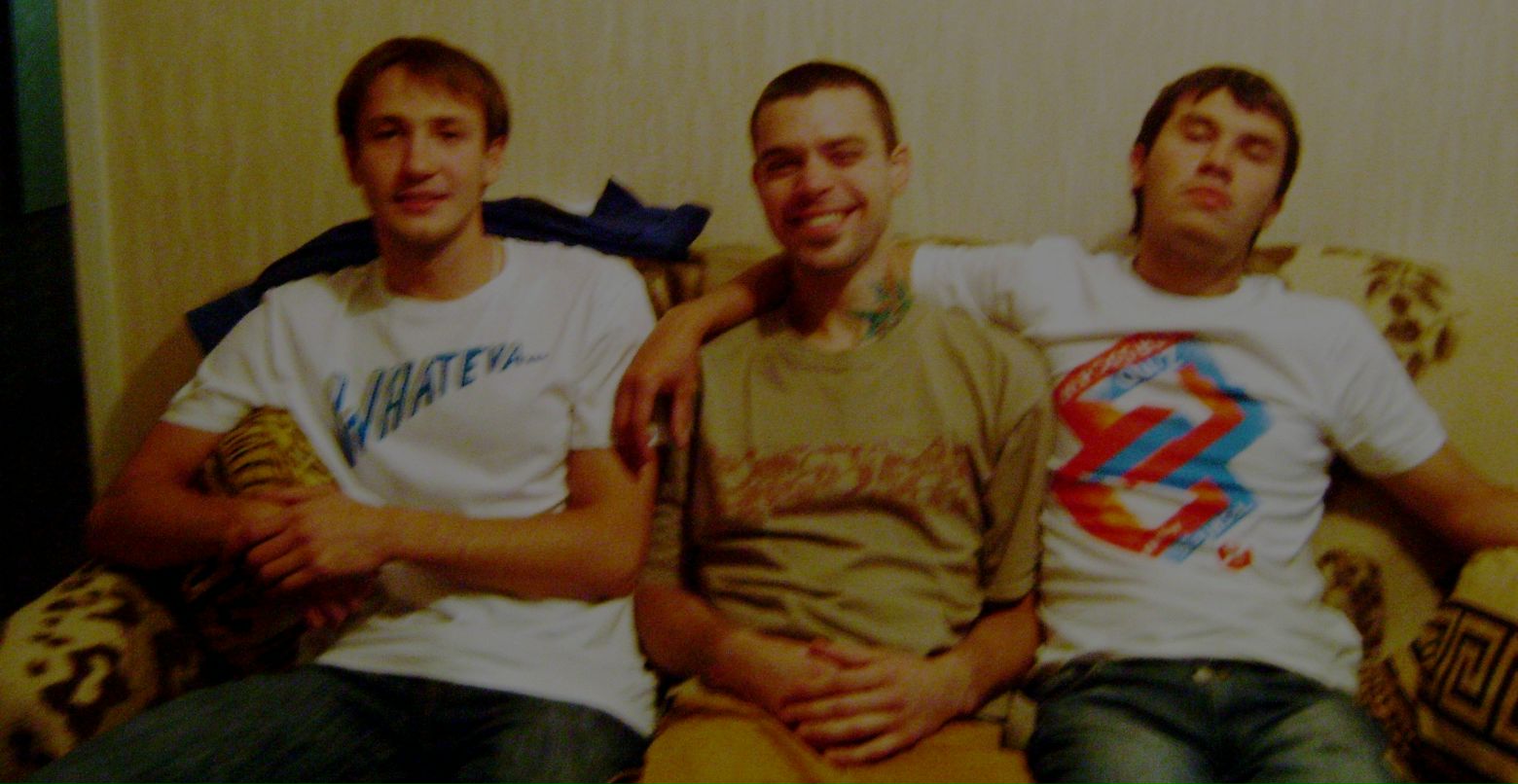 Ди Шиша фотография #34