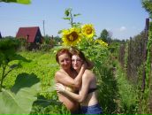 Фотография Залесской-Тимохиной Регины