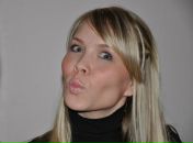 Фотография Берган Ирины