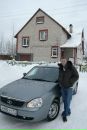 Фотография Бабича Ильи