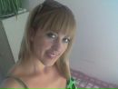 Іра Шустак фотография #39 (источник - https://vk.com/id121190059)