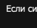 Володимир Мустіянович фотография #12 (источник - https://vk.com/id56147366)