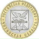 Владимир Κудрявцев фотография #45 (источник - https://vk.com/id134286398)