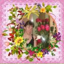 Фотография Алтуховой Инны