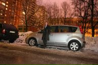 Фотография  