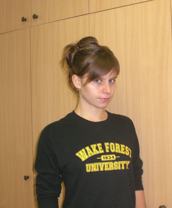 Лена Кудько фотография #33