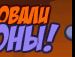 Иван Косыгин фотография #19 (источник - https://vk.com/id68018278)