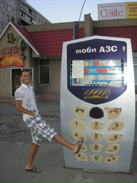 №7, Антип Забабашкин, Тверь №7, Антип Забабашкин, Тверь