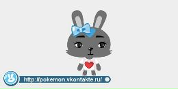 Віка Паленга фотография #6 (источник - https://vk.com/id76909497)