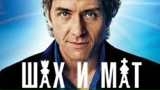 Фотография Граковича Алексея