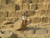 Фотография Исмагиловой Ленары