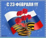 Фотография А Гер