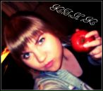 Фотография Сахаровой Екатерины