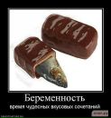 Фотография Владимировны Ирины