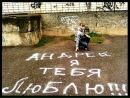 Фотография Аксеновой Татьяны