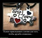 Фотография Осмаловской Екатерины