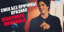 Соломія Смайлик фотография #37 (источник - https://vk.com/id145555585)