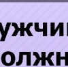 Свєта Слободян фотография #44 (источник - https://vk.com/id148345155)