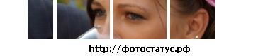 Ростік Томашівський фотография #29 (источник - https://vk.com/id74206988)