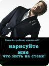 Андрій Зуб фотография #16 (источник - https://vk.com/id73145114)