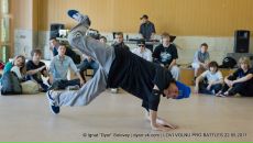 Фотография Меньшова Руслана