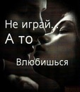 Олександр Мельніков фотография #19 (источник - https://vk.com/id18497049)