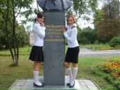 Віта Маличок фотография #2 (источник - https://vk.com/id94107626)
