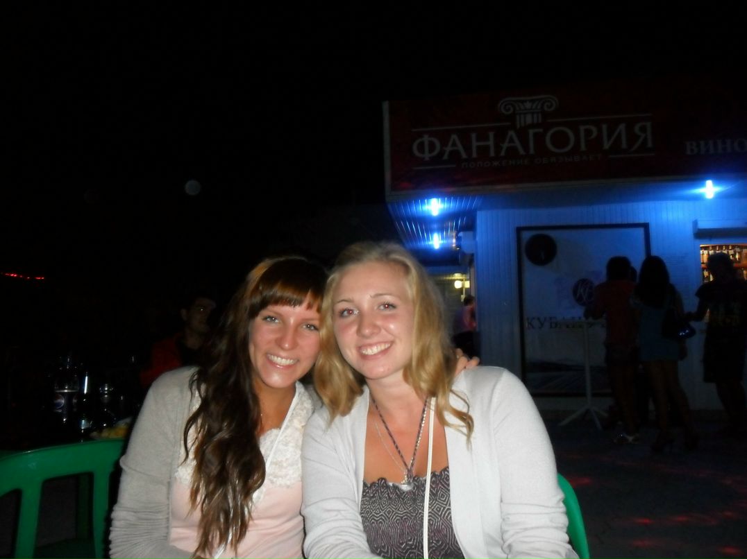 Марина Ищенко фотография #47