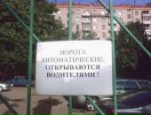 Юрій Дубіняк фотография #33 (источник - https://vk.com/id74475981)