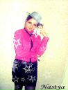 Фотография Никитиной Анастасии