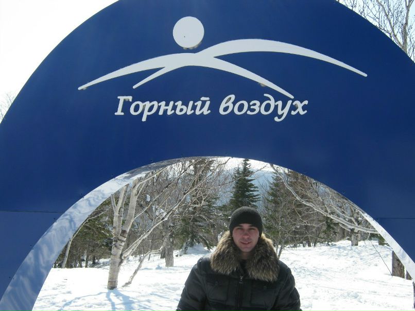 Валерий Быценко фотография #46