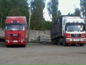 Міша Панцьо фотография #20 (источник - https://vk.com/id30544964)