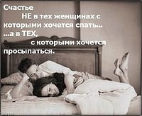 №2, Рина Тихонова, 37 лет, Тверь №2, Рина Тихонова, 37 лет, Тверь
