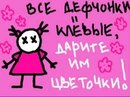 Артур Такварелі фотография #32 (источник - https://vk.com/id131804079)