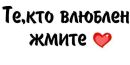 Сергій Головатий фотография #17 (источник - https://vk.com/id136940252)