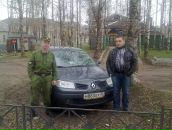 Фотография Геруса Дмитрия