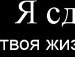 Діана Ольжич фотография #4 (источник - https://vk.com/id137044494)