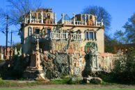 Ксенія Вознюк фотография #18 (источник - https://vk.com/id7594792)