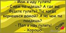 Ірина Бучко фотография #2 (источник - https://vk.com/id133910844)
