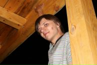 Фотография Рябова Алексея